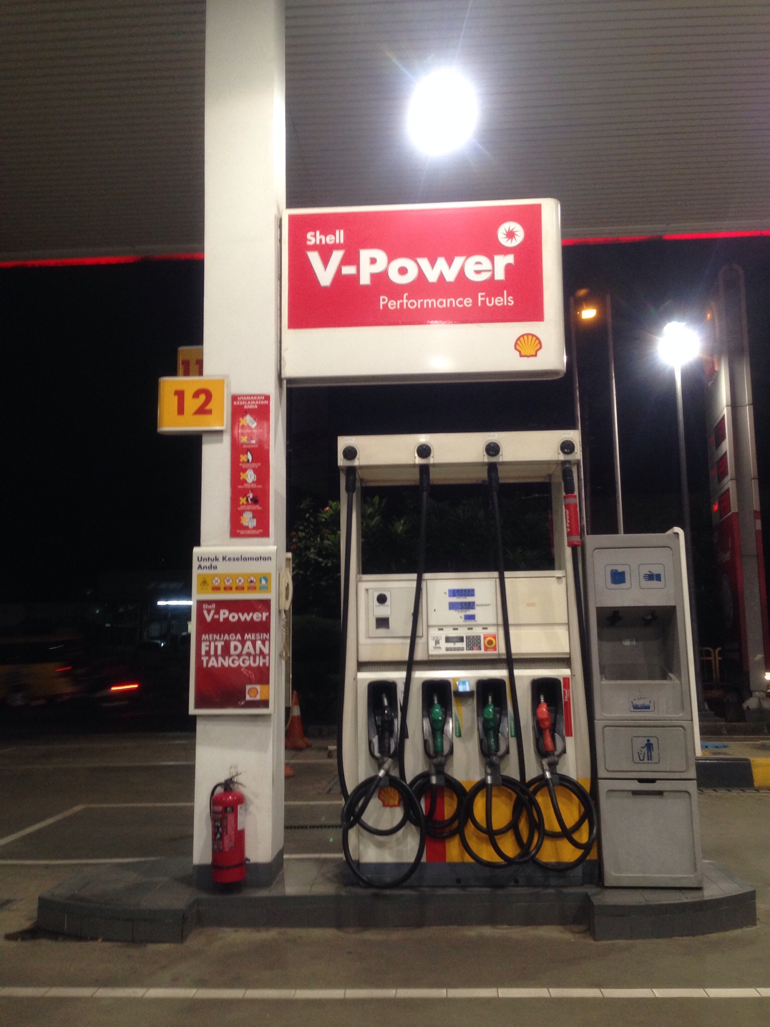 Shell VPower Diesel